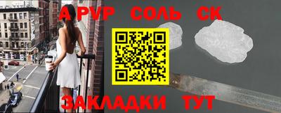 прущие грибы Конаково