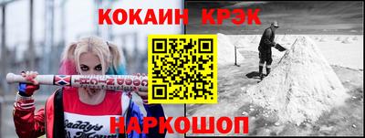 прущие грибы Конаково