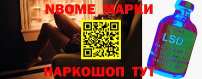 кристаллы Кимры