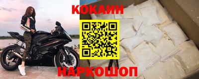 марки lsd Отрадное