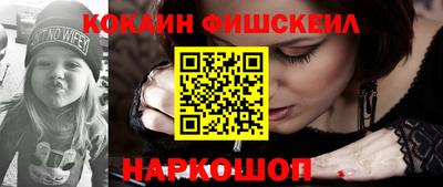 мдма Коммунар