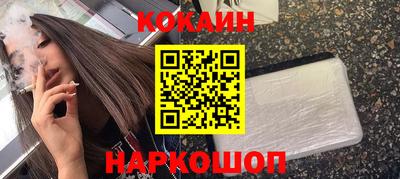 марки lsd Отрадное