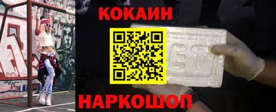 кристаллы Кимры