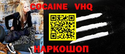 кристаллы Кимры