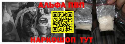 кристаллы Кимры