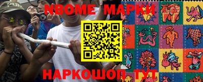 мефедрон VHQ Кингисепп