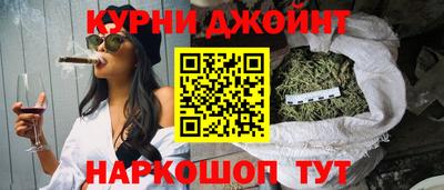 мефедрон VHQ Кингисепп