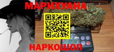 мдма Комсомольск-на-Амуре