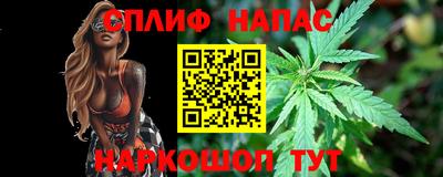 MESCALINE Кинель