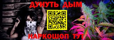 мдма Коммунар