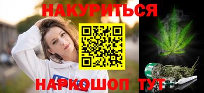 молекула духа Павлово