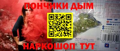MESCALINE Кинель