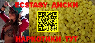 мефедрон VHQ Кингисепп