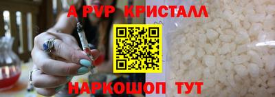 MESCALINE Кинель