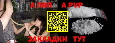мдма Комсомольск-на-Амуре