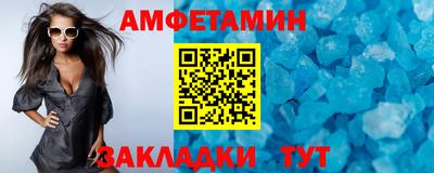 кристаллы Кимры