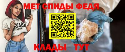 кристаллы Кимры