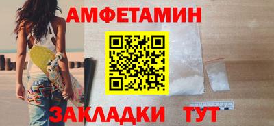 MESCALINE Кинель