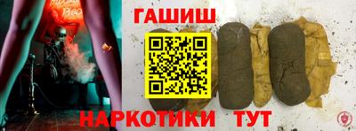мефедрон VHQ Кингисепп