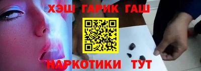 MESCALINE Кинель