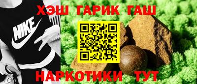 мдма Комсомольск-на-Амуре