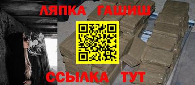 кристаллы Кимры