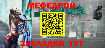 кристаллы Кимры