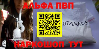 MESCALINE Кинель